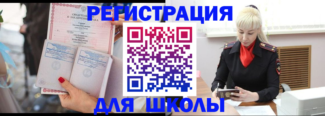 форма 3 в Берёзовском
