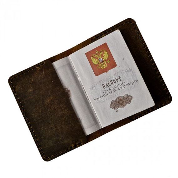 прописка в Берёзовском